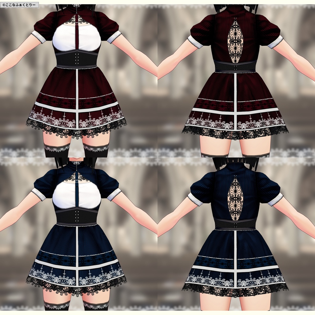 ※VRoidstudioベータ版で作成しています【VRoid用】ゴシックミニスカシスター5色セット