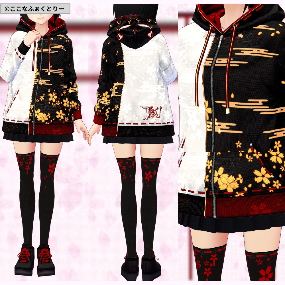 ※VRoidstudioベータ版で作成しています【VRoid用】桜パーカー5色セット(修正v2)