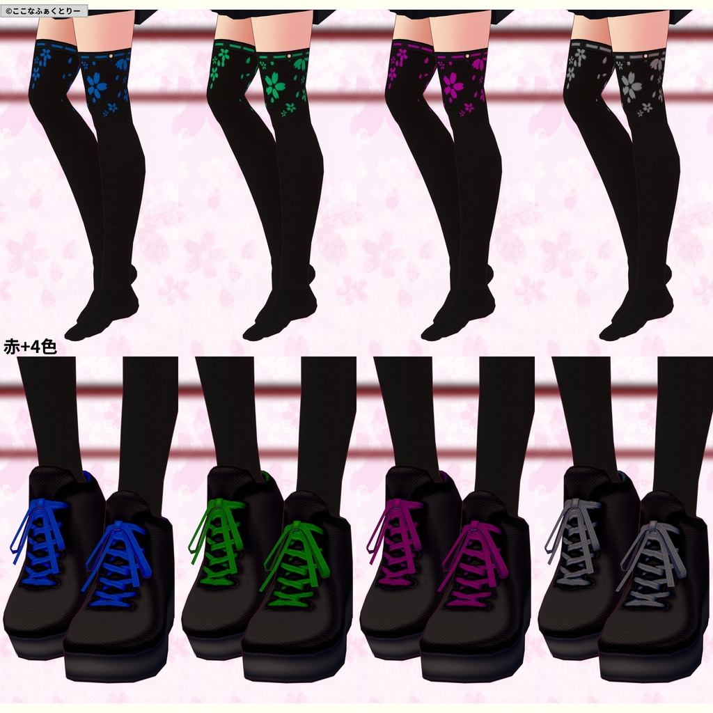 ※VRoidstudioベータ版で作成しています【VRoid用】桜パーカー5色セット(修正v2)