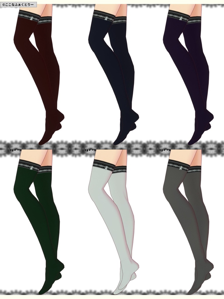 ※VRoidstudioベータ版で作成しています【VRoid用】レースオーバーニーソックス7色セット