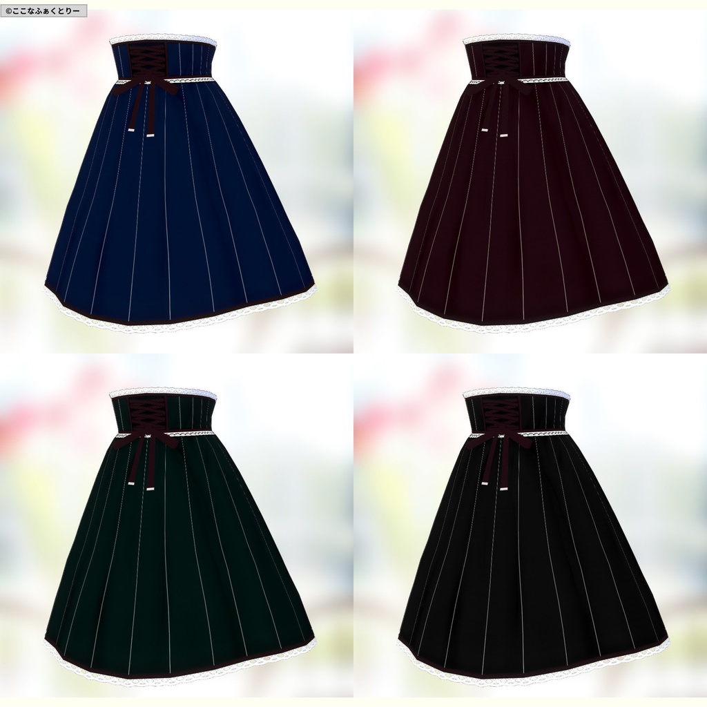 ※VRoidstudioベータ版で作成しています【VRoid用】コルセットスカート5色セット
