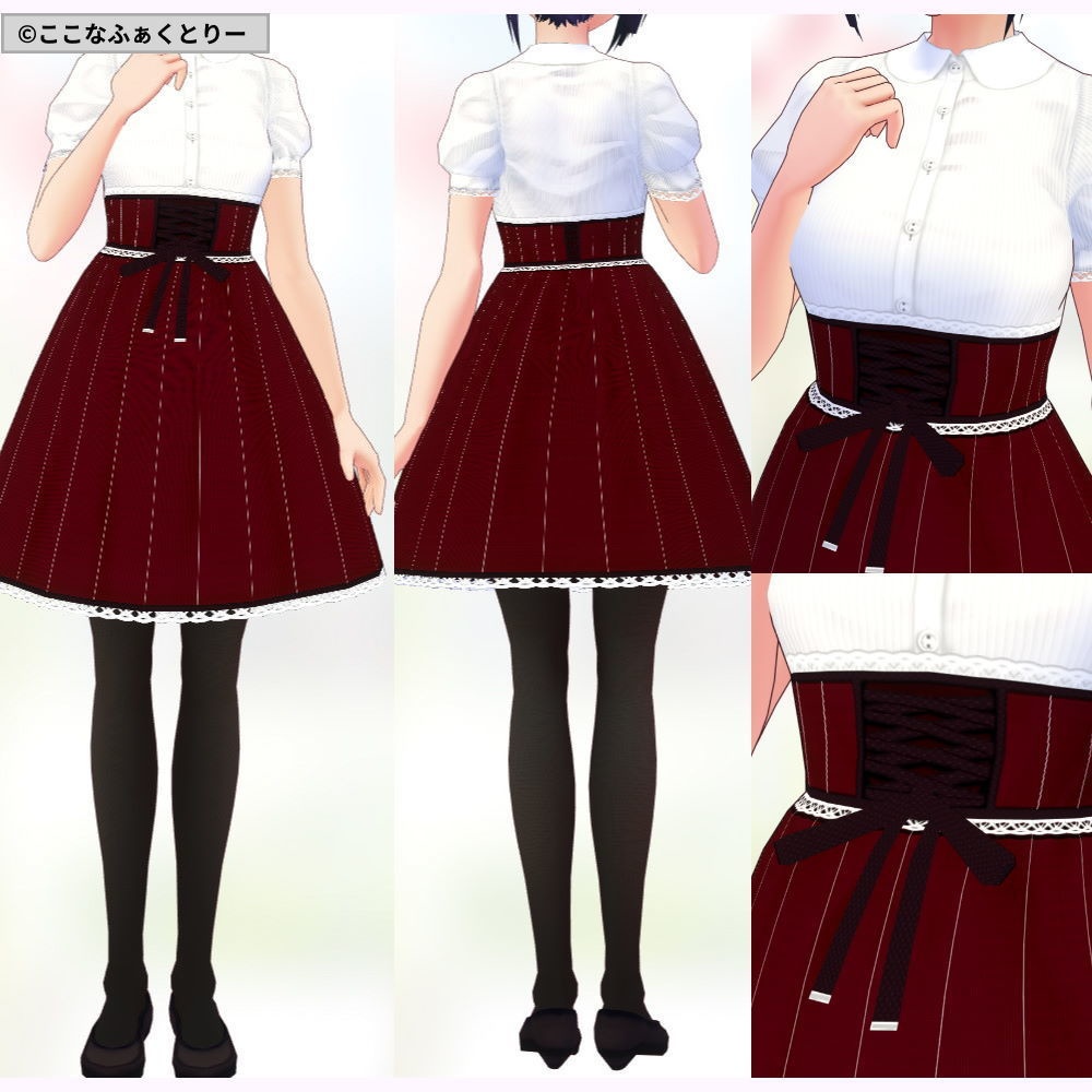 ※VRoidstudioベータ版で作成しています【VRoid用】コルセットスカート5色セット