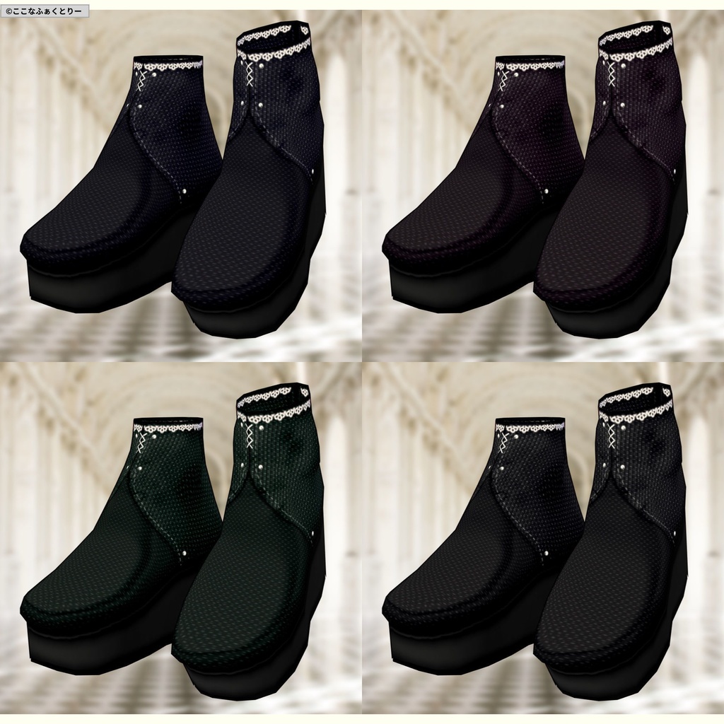 ※VRoidstudioベータ版で作成しています【VRoid用】ルーンナイトコスチューム4色セット