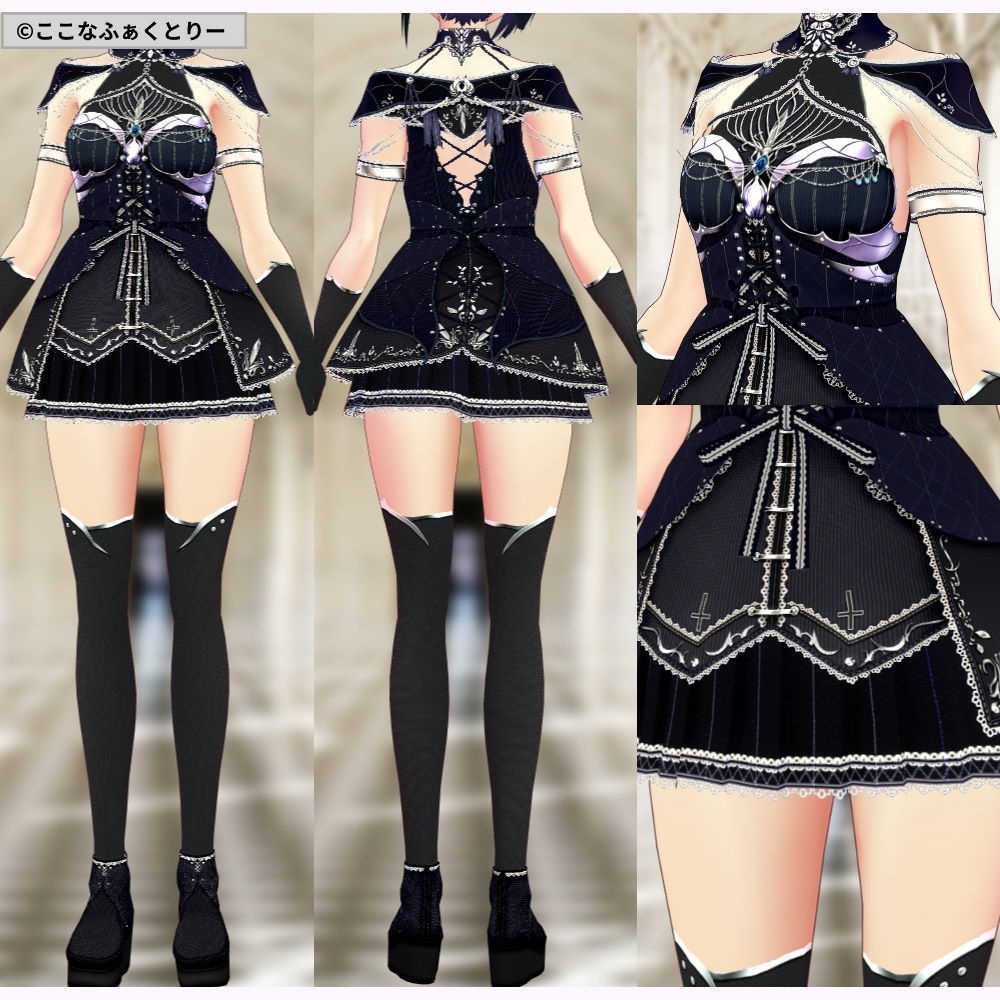 ※VRoidstudioベータ版で作成しています【VRoid用】ルーンナイトコスチューム4色セット