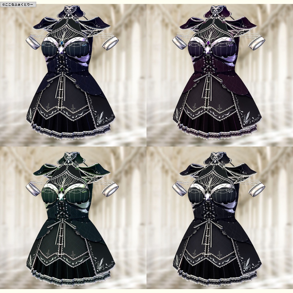 ※VRoidstudioベータ版で作成しています【VRoid用】ルーンナイトコスチューム4色セット