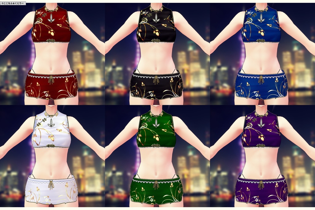 ※VRoidstudioベータ版で作成しています【VRoid用】チャイナ風スイムウェア6色セット
