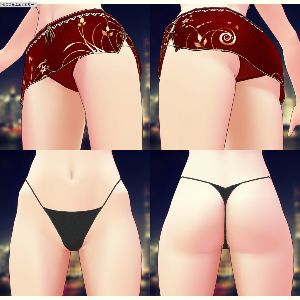 ※VRoidstudioベータ版で作成しています【VRoid用】チャイナ風スイムウェア6色セット