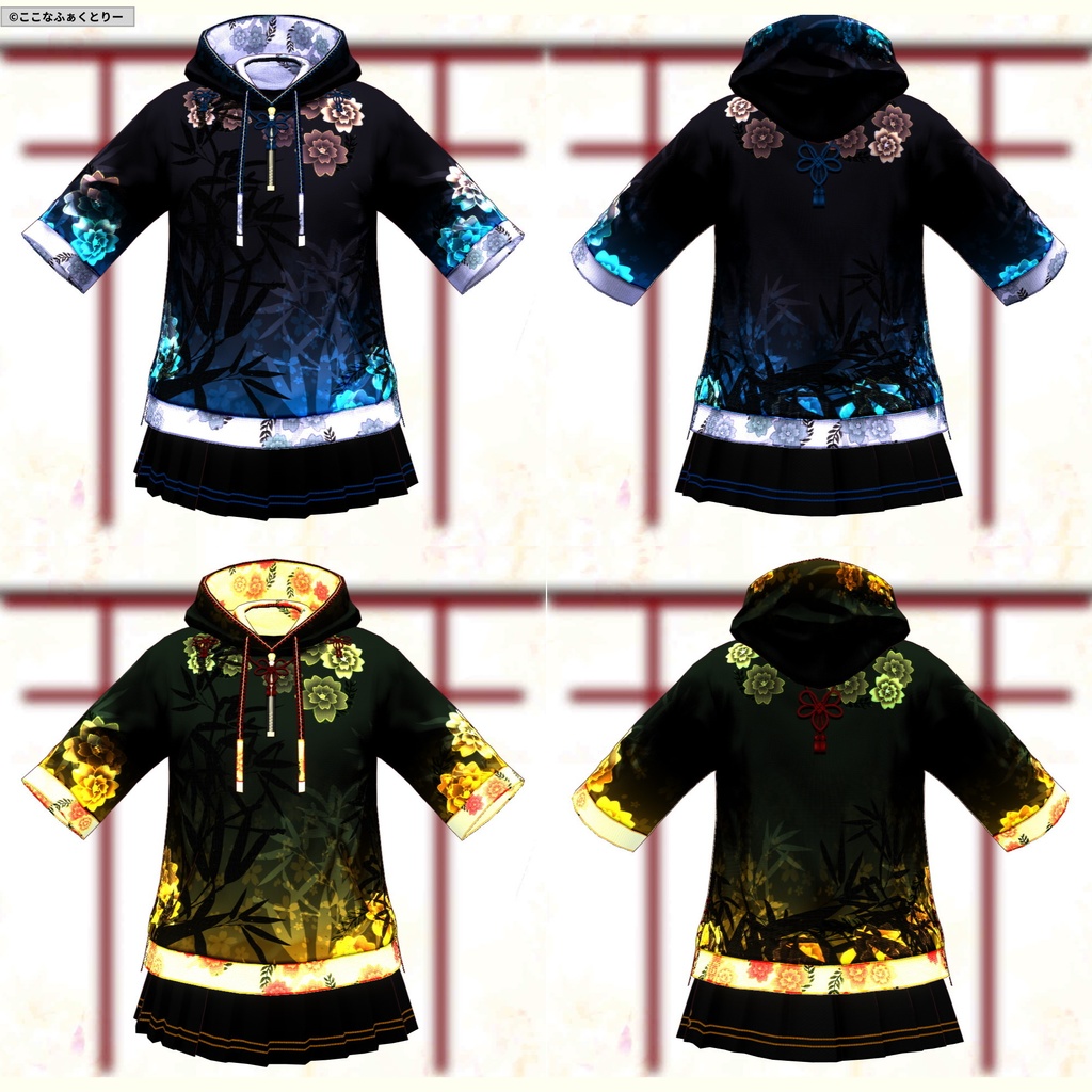 ※VRoidstudioベータ版で作成しています【VRoid用】和風パーカー8色セット