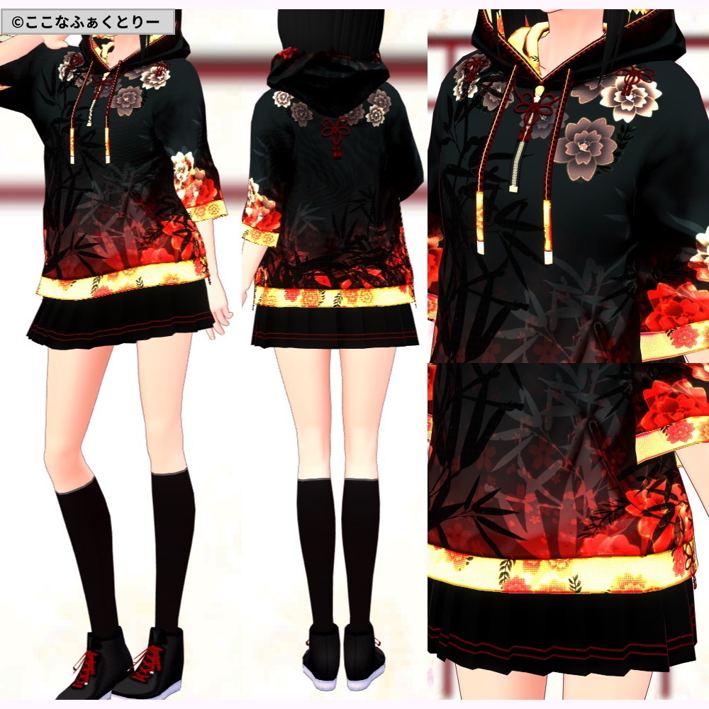 ※VRoidstudioベータ版で作成しています【VRoid用】和風パーカー8色セット