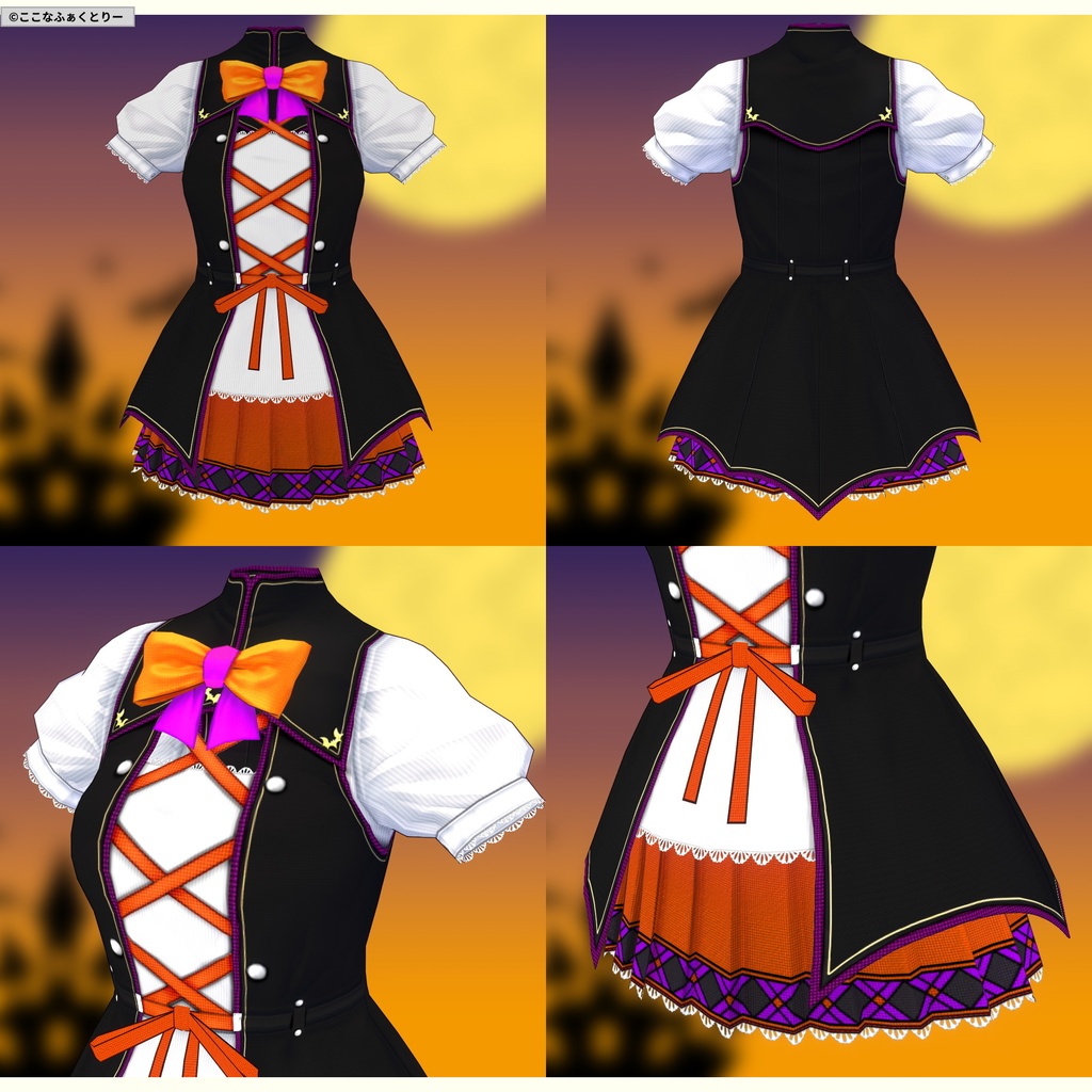 ※VRoidstudioベータ版で作成しています【VRoid用】ハロウィンナイトスタッフ