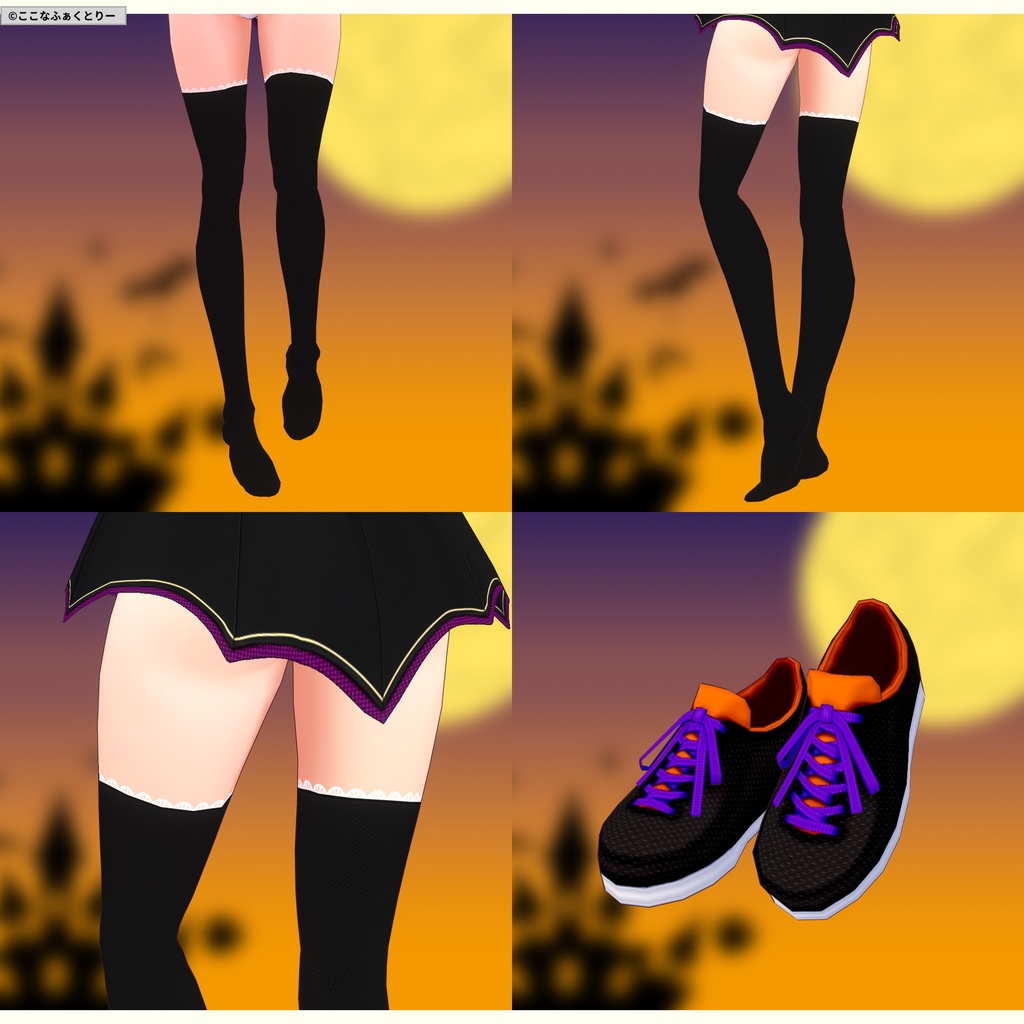 ※VRoidstudioベータ版で作成しています【VRoid用】ハロウィンナイトスタッフ