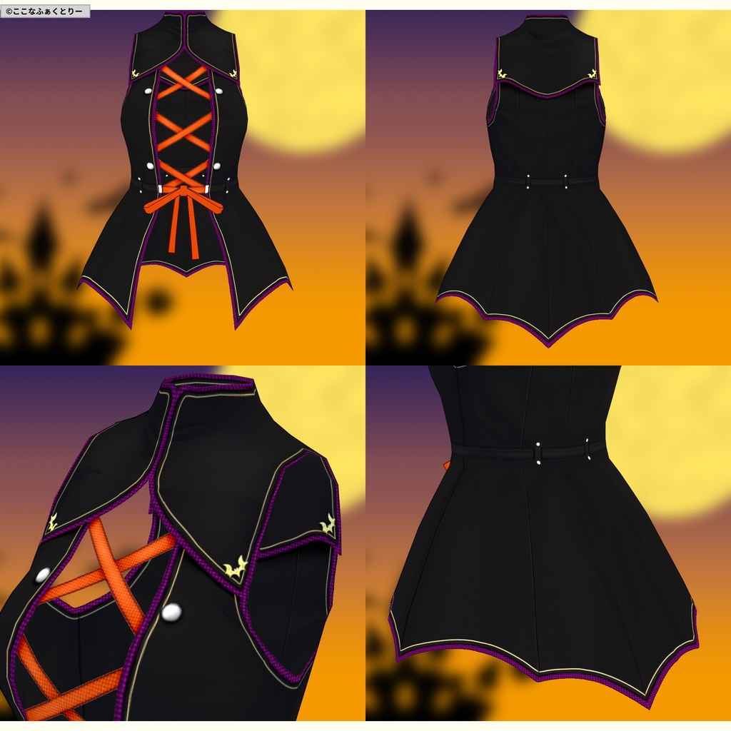 ※VRoidstudioベータ版で作成しています【VRoid用】ハロウィンナイトスタッフ