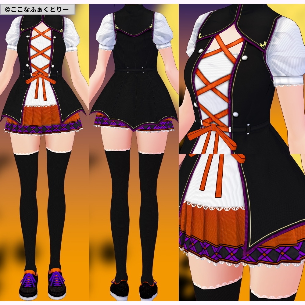 ※VRoidstudioベータ版で作成しています【VRoid用】ハロウィンナイトスタッフ