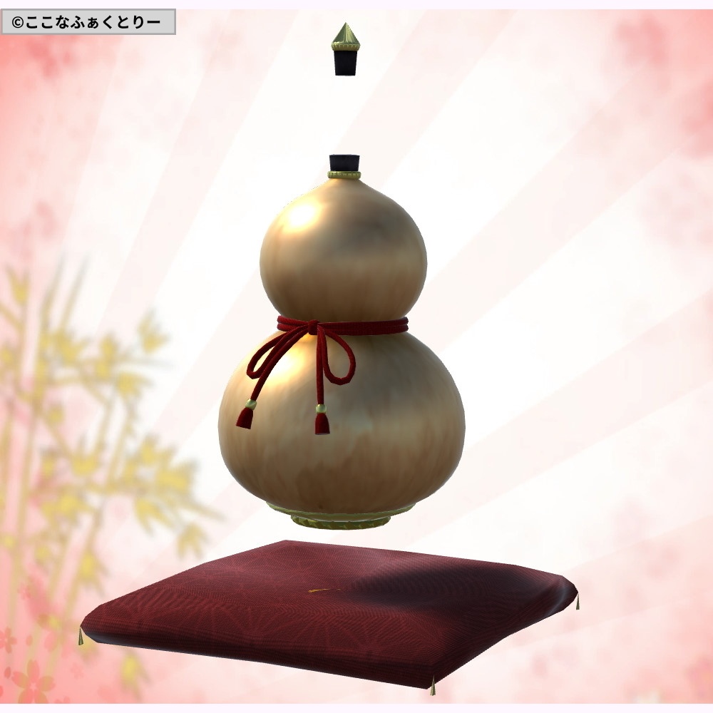 【3Dモデル】瓢箪の置物