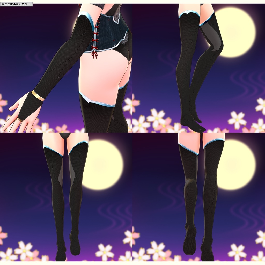 ※VRoidstudioベータ版で作成しています【VRoid用】くノ一コスチュームセット