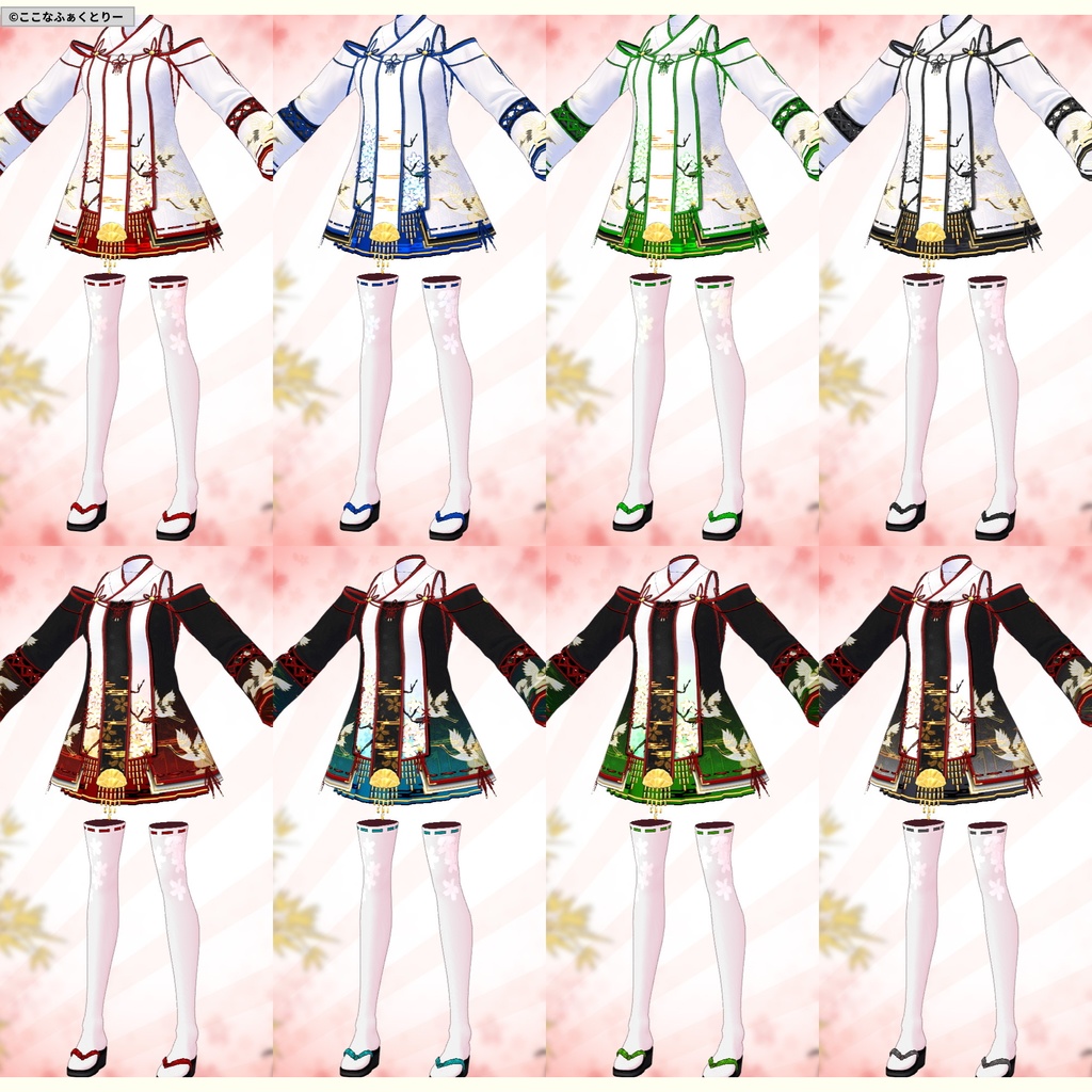 ※VRoidstudioベータ版で作成しています【VRoid用】巫女風コスチュームVer2メイン4色+6色セット