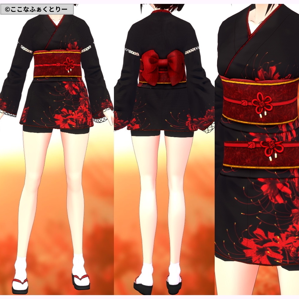 ※VRoidstudioベータ版で作成しています【VRoid用】ミニ丈着物_彼岸花_4色セット