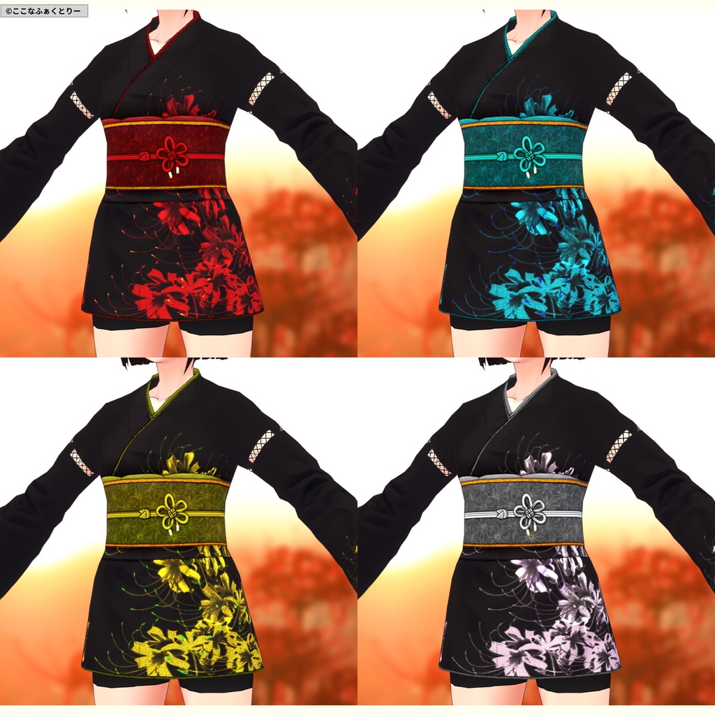 ※VRoidstudioベータ版で作成しています【VRoid用】ミニ丈着物_彼岸花_4色セット