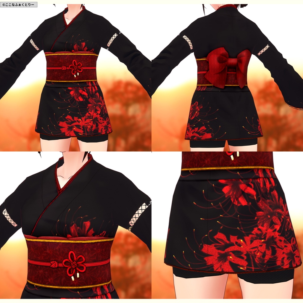 ※VRoidstudioベータ版で作成しています【VRoid用】ミニ丈着物_彼岸花_4色セット