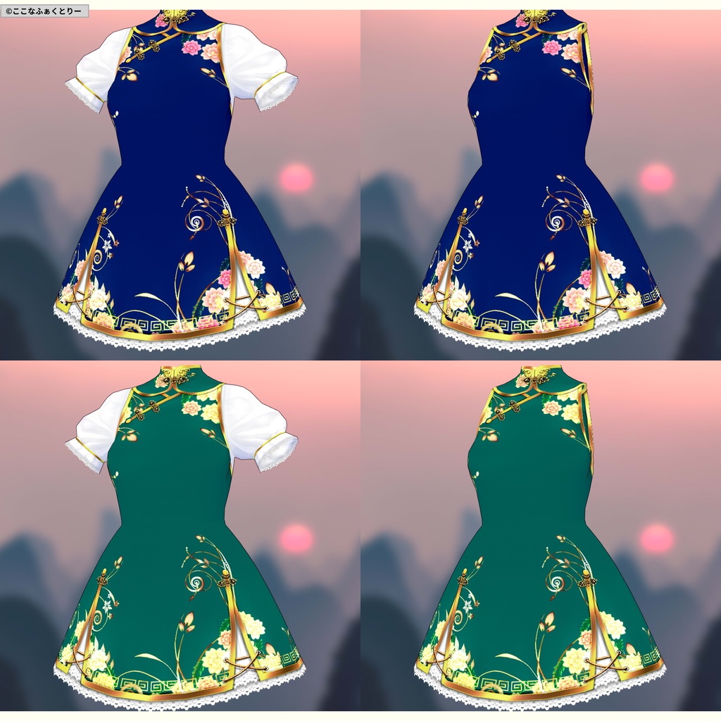 ※VRoidstudioベータ版で作成しています【VRoid用】中華風ワンピース6色セット