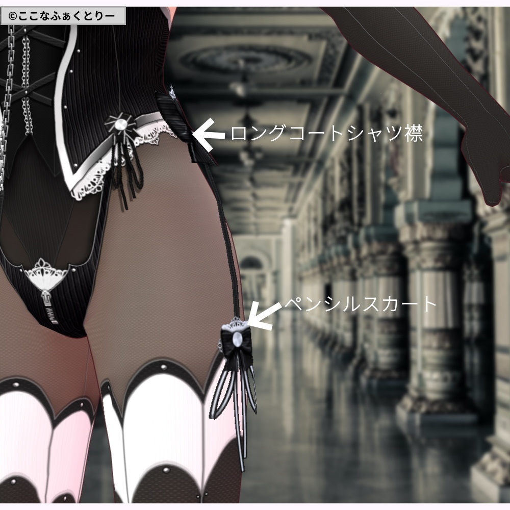 ※VRoidstudioベータ版で作成しています【VRoid用】リトルデビルナイトメア4color(修正_2021516)