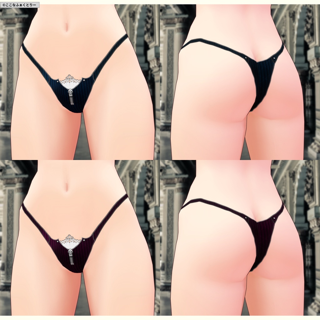 ※VRoidstudioベータ版で作成しています【VRoid用】リトルデビルナイトメア4color(修正_2021516)