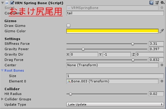 ※VRoidstudioベータ版で作成しています【VRoid用】リトルデビルナイトメア4color(修正_2021516)