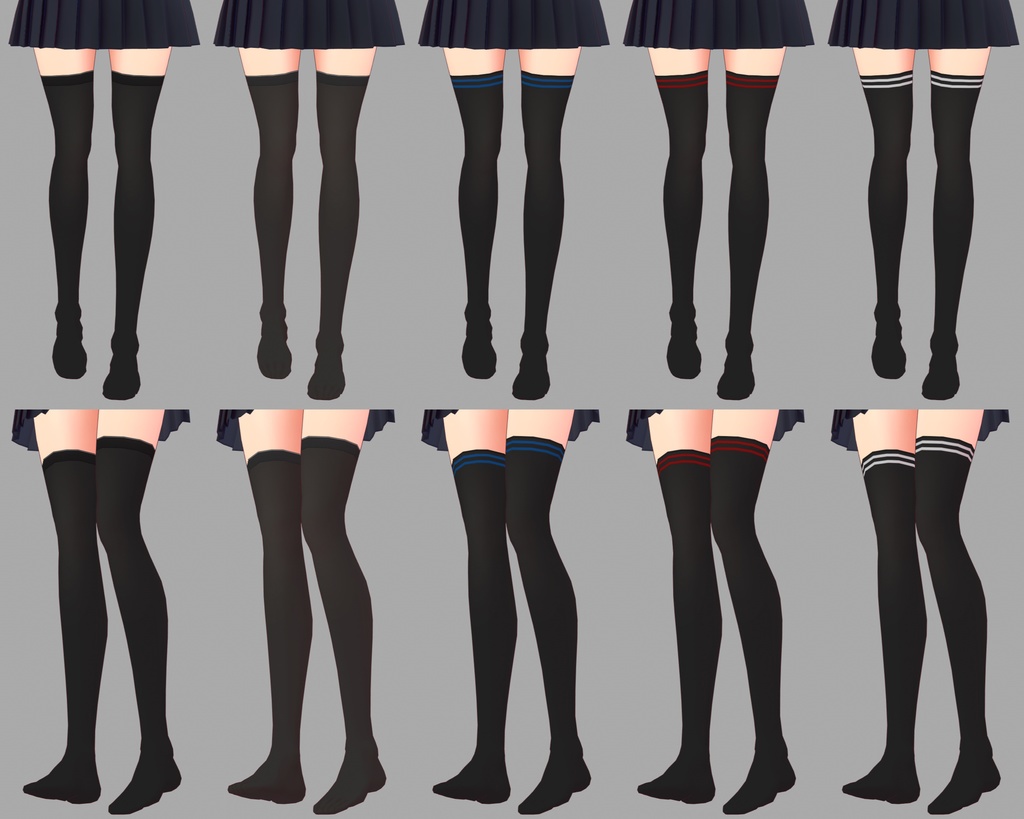 ※VRoidstudioベータ版で作成しています【VRoid用】気まぐれオーバーニーパック