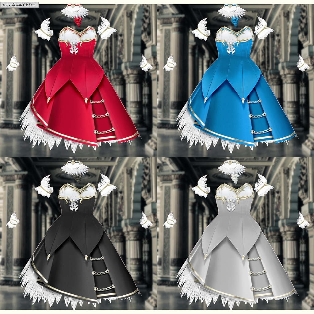 【VRoid Studio用】ルミエールドレス