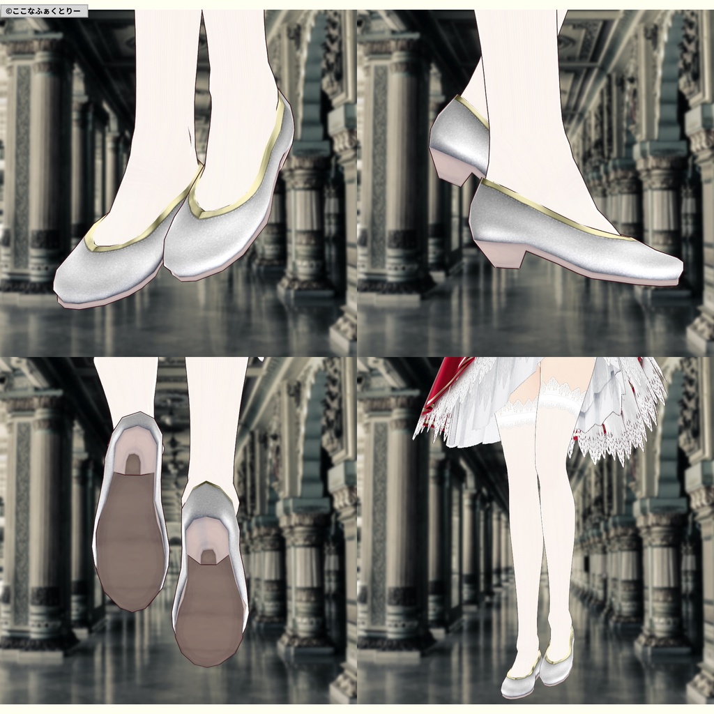 【VRoid Studio用】ルミエールドレス