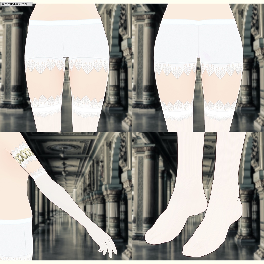 【VRoid Studio用】ルミエールドレス