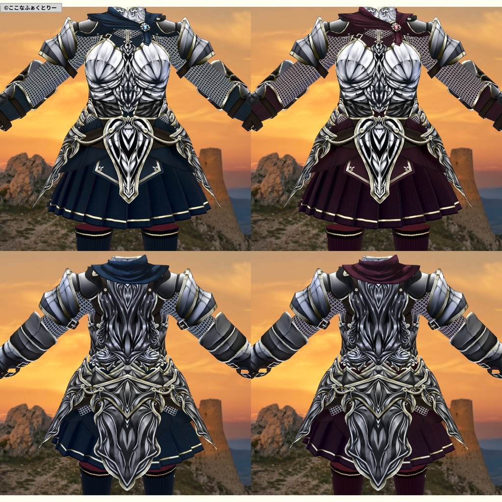 【VRoid Studio用】インペリアルガード