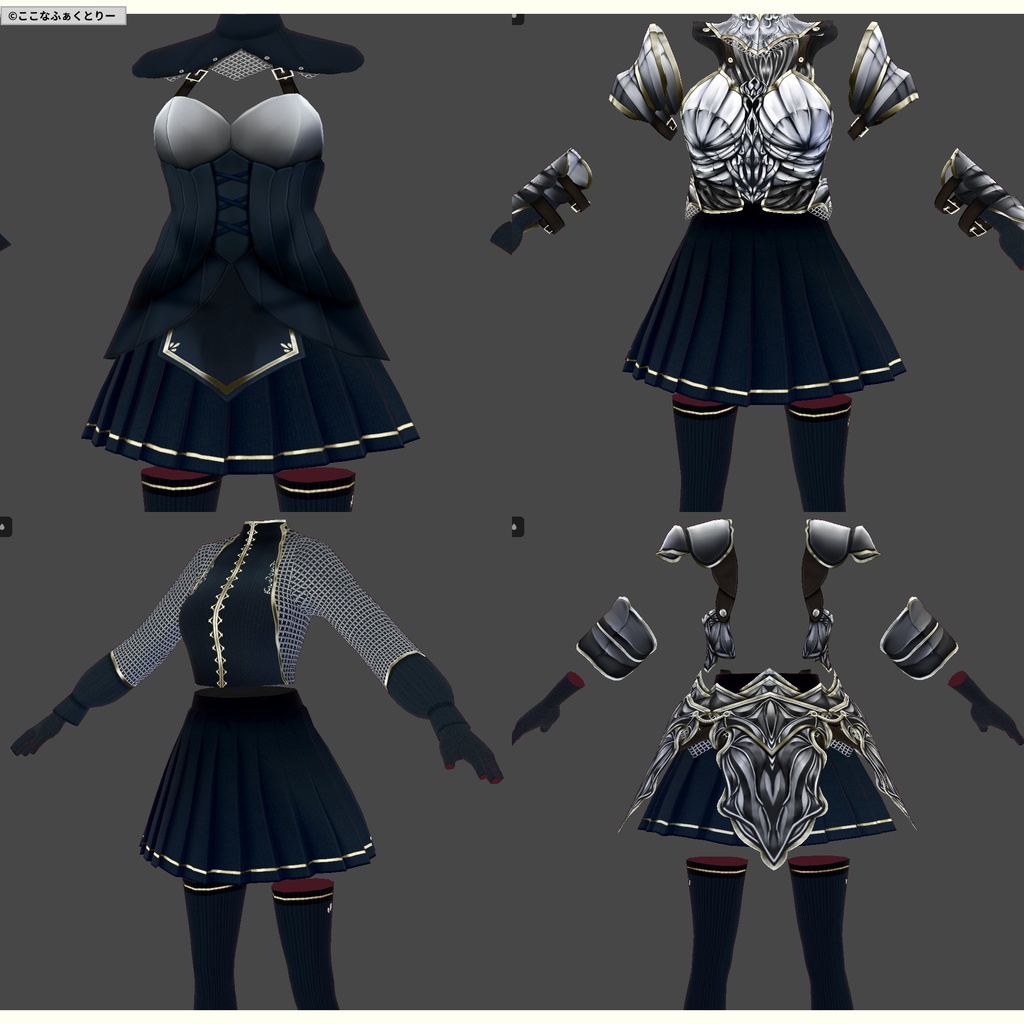 【VRoid Studio用】インペリアルガード