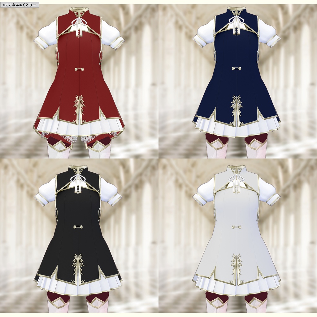 【VRoid Studio用】ファンタジースタッフ