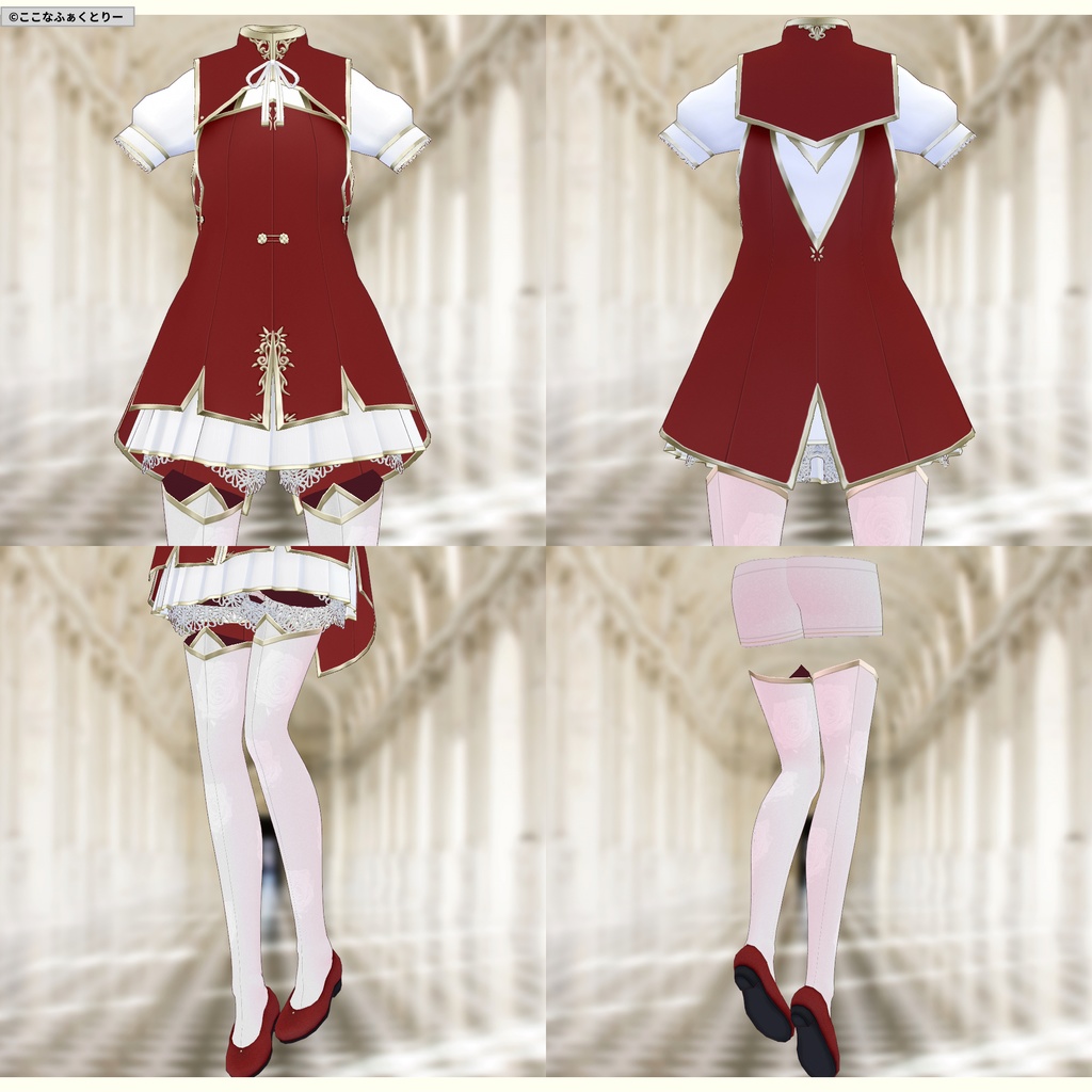 【VRoid Studio用】ファンタジースタッフ