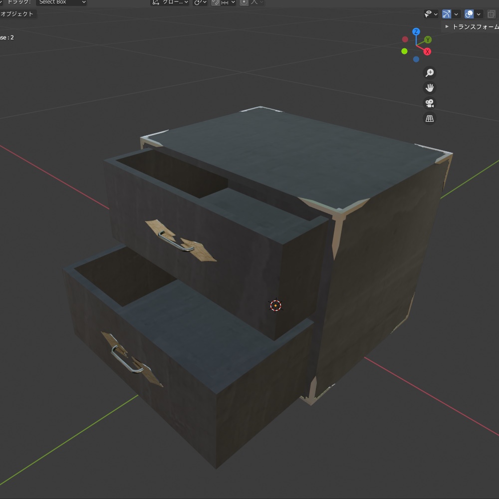 【3Dmodel】小物入れ