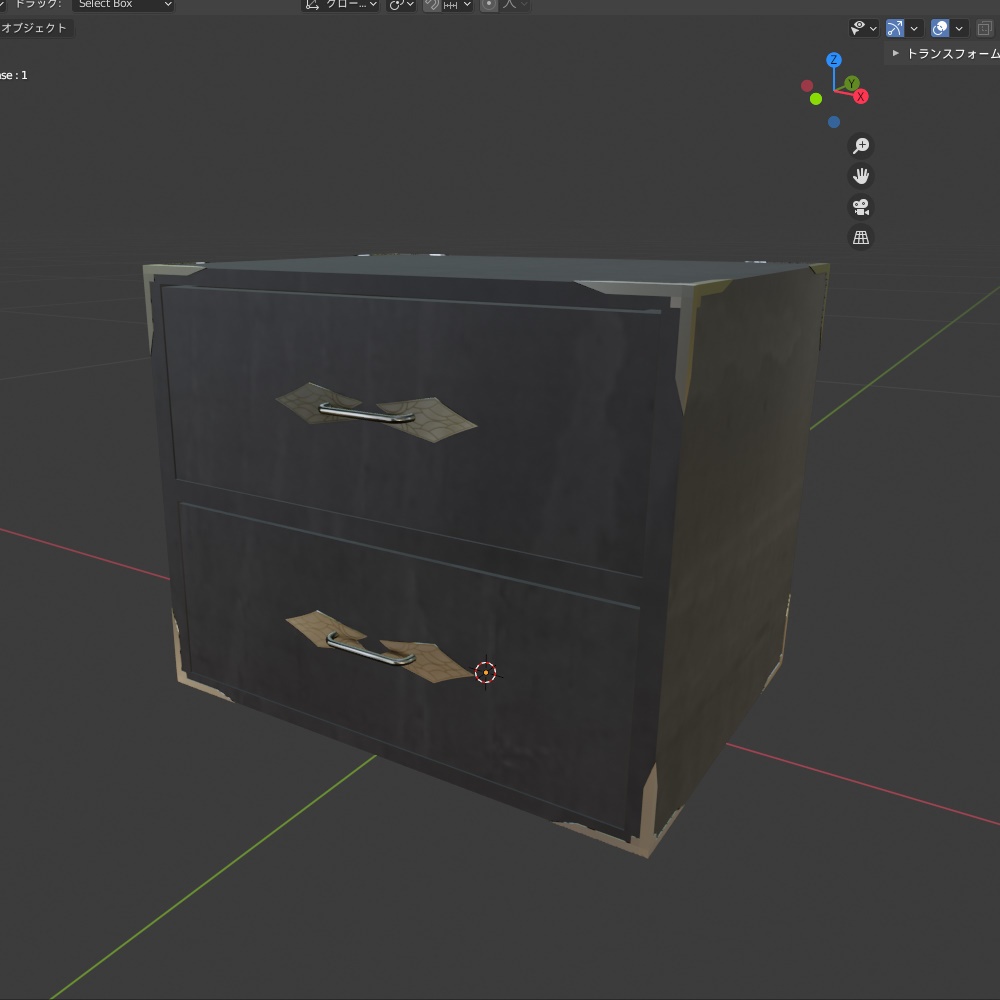 【3Dmodel】小物入れ