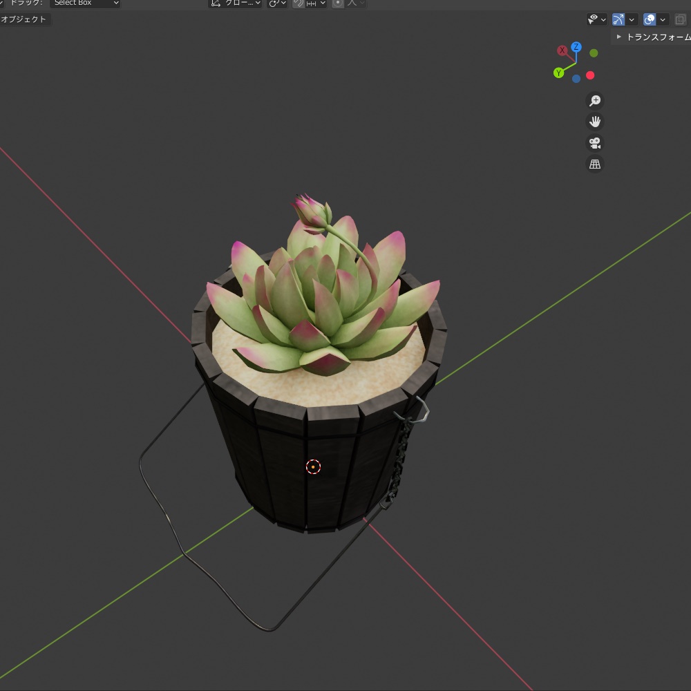 【3Dmodel】多肉植物