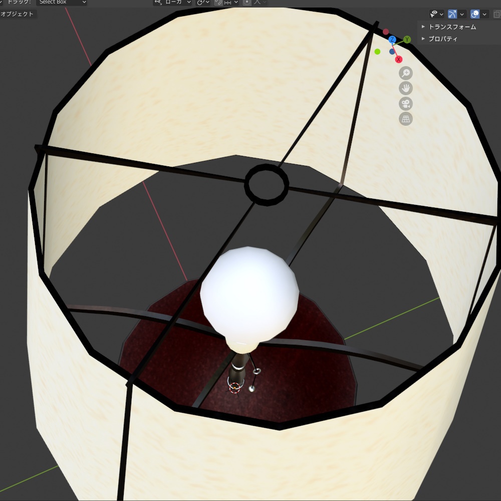 【3Dmodel】ライトスタンド