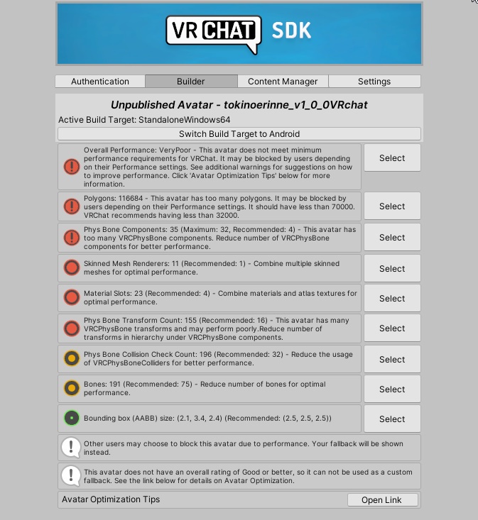 【VRChat向けアバター】_v1_0_0時乃重凛音【第三弾】