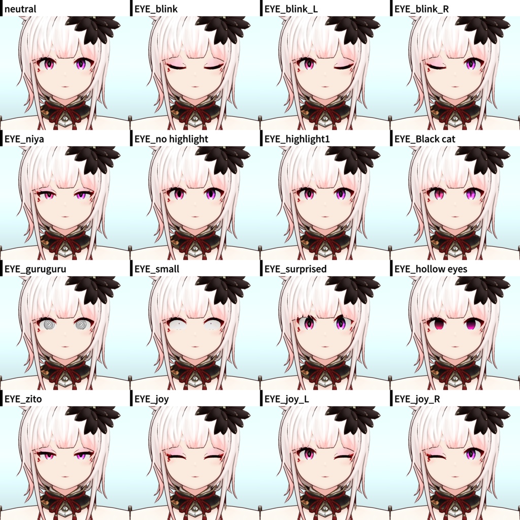 【VRChat向けアバター】_v1_0_0時乃重凛音【第三弾】