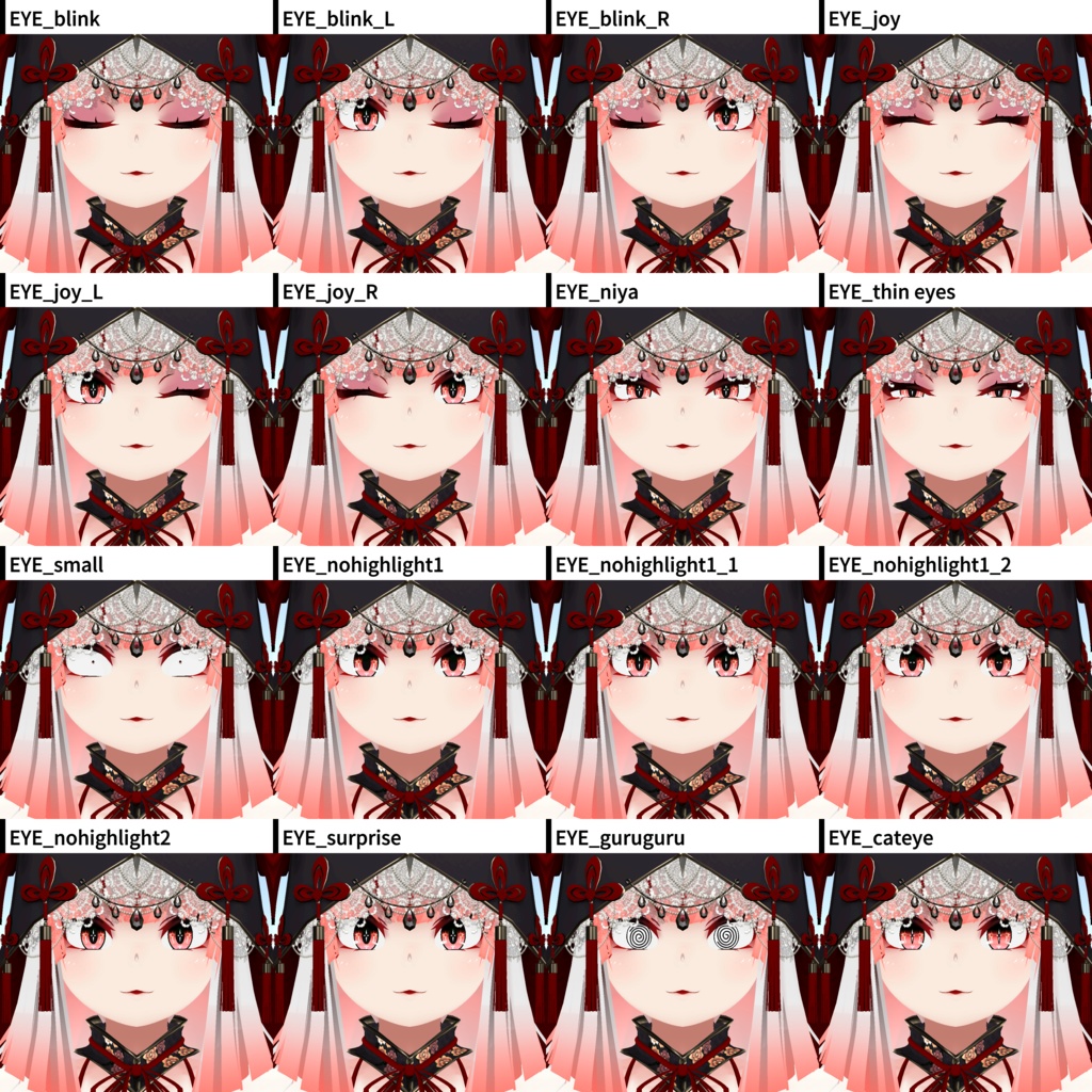 【VRChat向けアバター】時乃重狐娘菜(ときのえここな)クローンv1.0.0【特別弾】