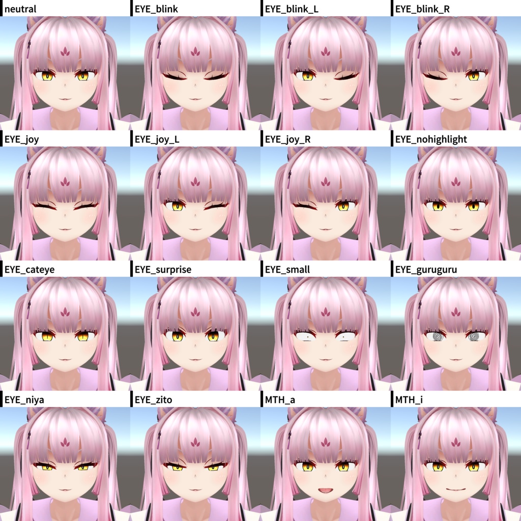 【VRChat向けアバター】椿芽_v1_0_0【第四弾】