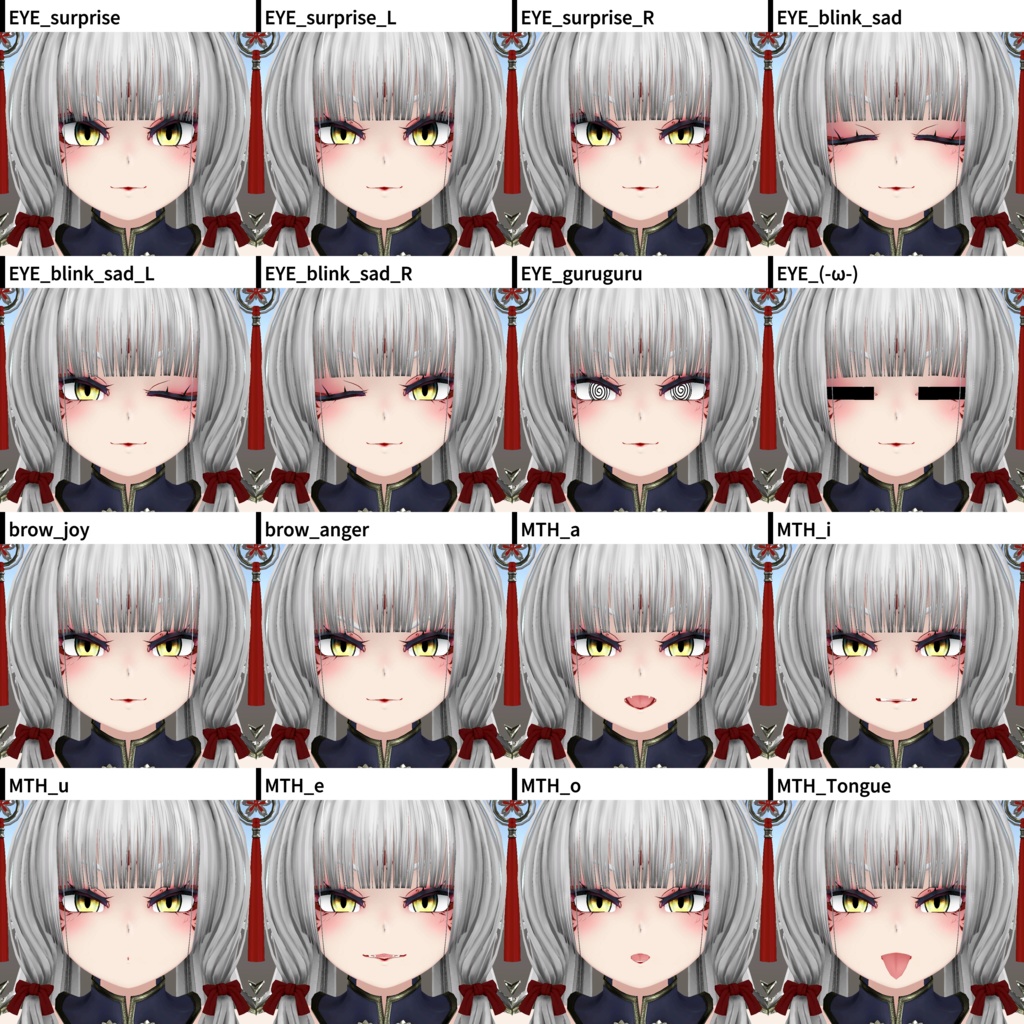 【VRChat向けアバター】天魔らいかv1.2.0【第六弾】