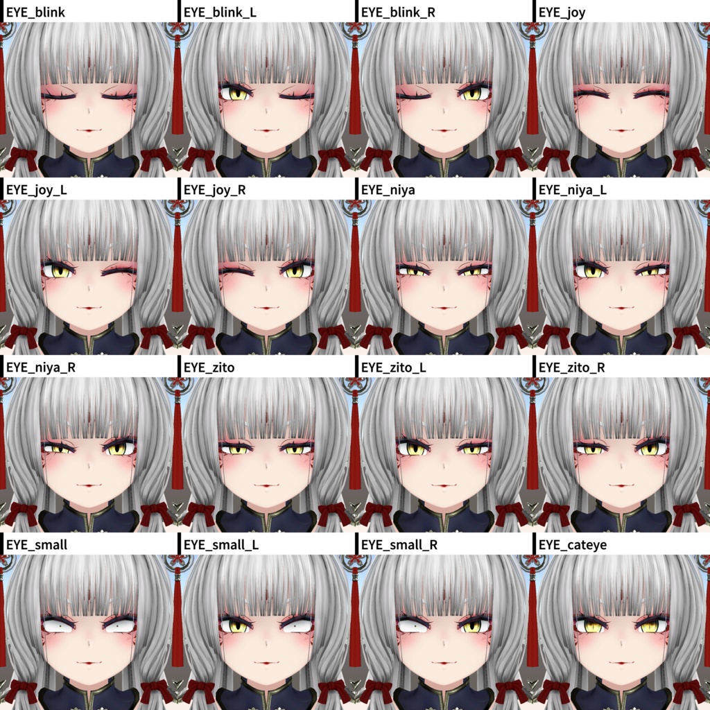 【VRChat向けアバター】天魔らいかv1.2.0【第六弾】