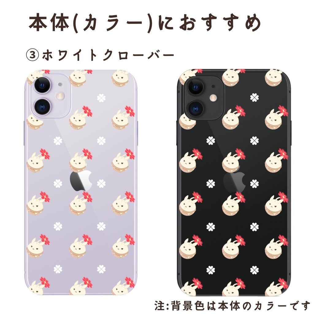 ぼんぼん爆弾 iPhoneクリアケース