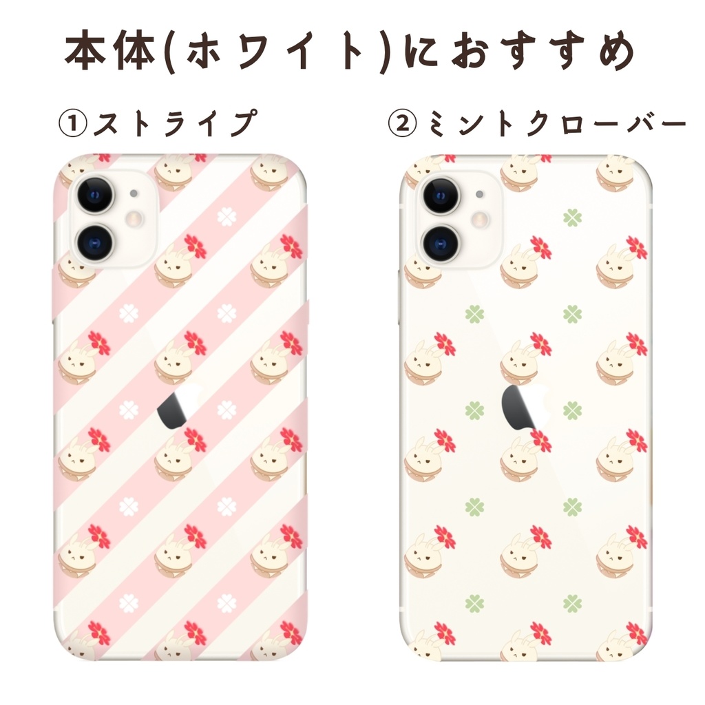 ぼんぼん爆弾 iPhoneクリアケース