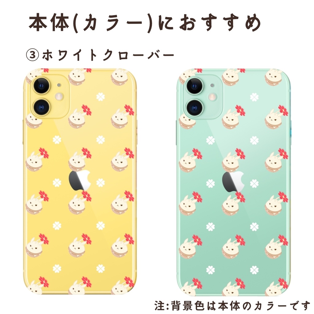 ぼんぼん爆弾 iPhoneクリアケース