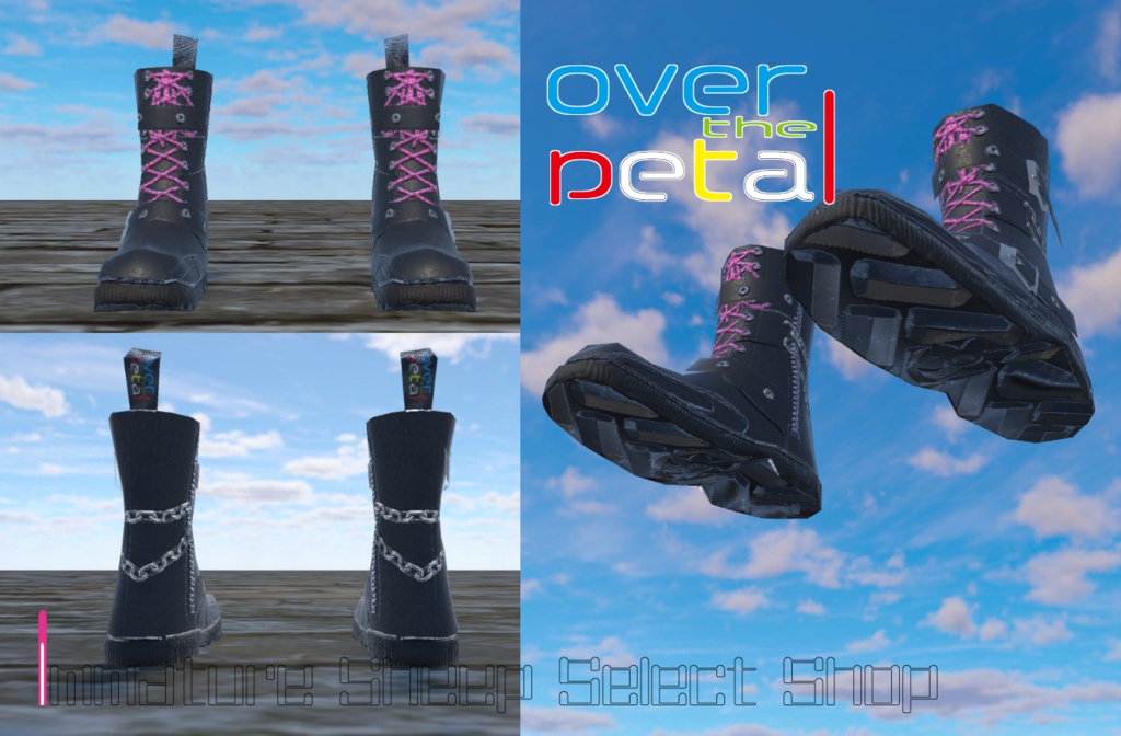 ブーツ『kurousapunks』 - over the petal △900