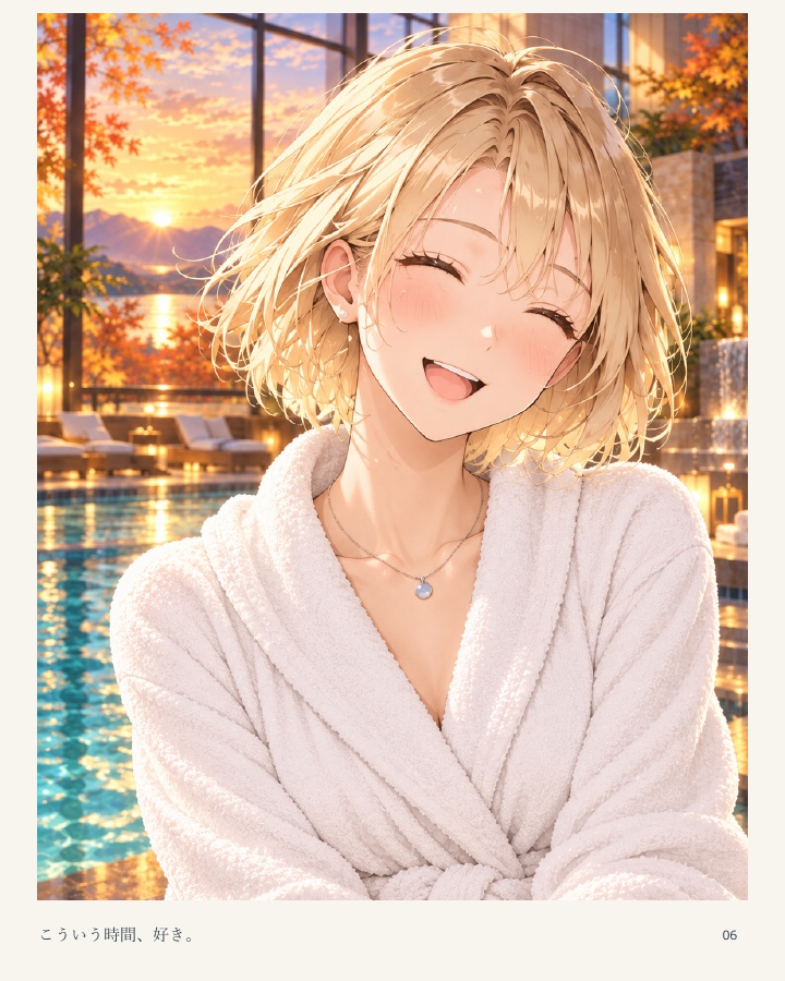 水面に灯る — ゆいと過ごす、秋のリゾート【AIイラスト写真集/PDF】